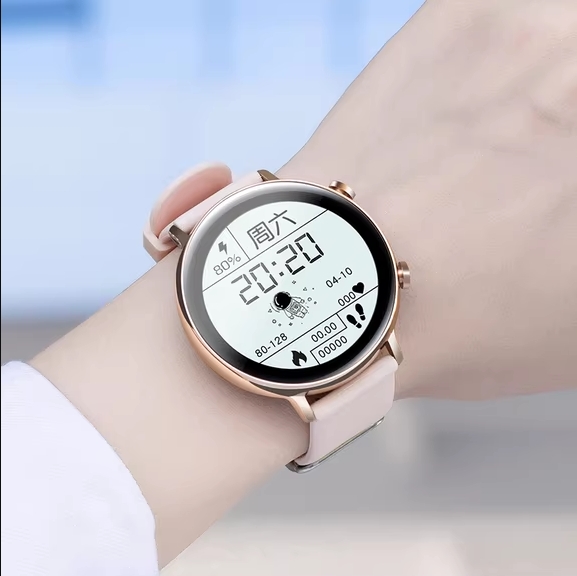 适用于安卓苹果手机2023年新款运动智能手表女士多功能可蓝牙手环
