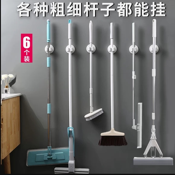 家居厨房卫生间用品用具小百货大全各种收纳神器厕所置物架免打孔